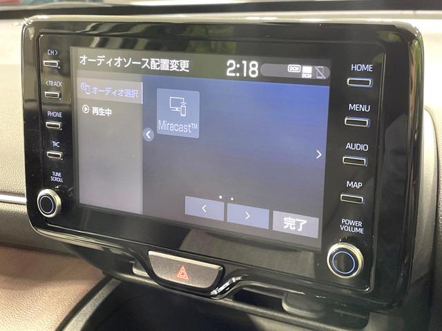 ヤリスクロス ハイブリッドＺ　純正８型ディスプレイ　衝突軽減　レーダクルーズコントロール　シートヒーター　バックカメラ　ドライブレコーダー　ＥＴＣ　パワーシート　ＬＥＤヘッド　純正１８インチアルミ　スマートキー　オートエアコン（50枚目）