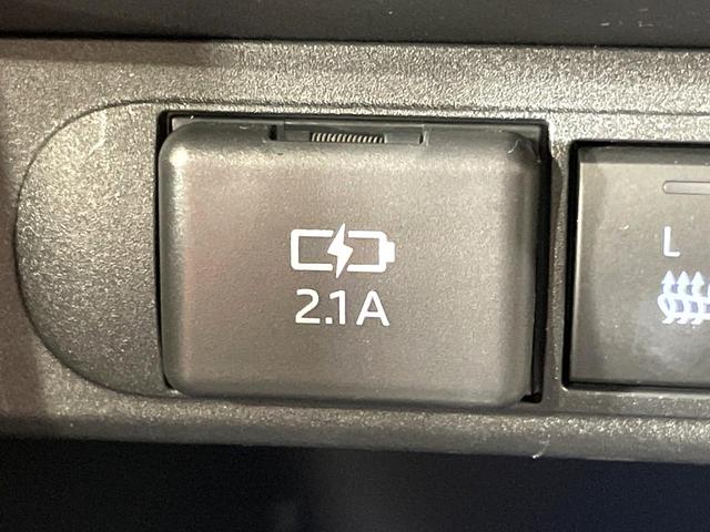 ヤリスクロス ハイブリッドＺ　純正８型ディスプレイ　衝突軽減　レーダクルーズコントロール　シートヒーター　バックカメラ　ドライブレコーダー　ＥＴＣ　パワーシート　ＬＥＤヘッド　純正１８インチアルミ　スマートキー　オートエアコン（54枚目）