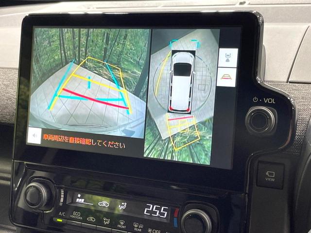 シエンタ ハイブリッドＺ　両側電動スライド　純正１０．５インチディスプレイオーディオ　後席モニター　全周囲カメラ　ＡＣ１００Ｖ電源　トヨタセーフティセンス　レーダークルーズ　禁煙車　シートヒーター　ドラレコ　レーンキープ（36枚目）
