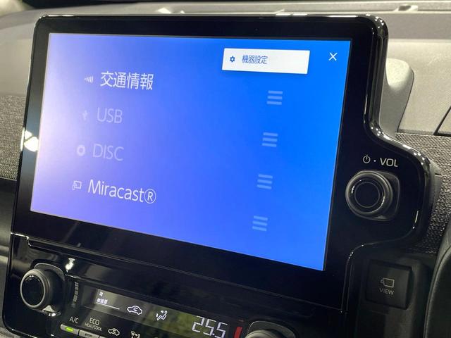 シエンタ ハイブリッドＺ　両側電動スライド　純正１０．５インチディスプレイオーディオ　後席モニター　全周囲カメラ　ＡＣ１００Ｖ電源　トヨタセーフティセンス　レーダークルーズ　禁煙車　シートヒーター　ドラレコ　レーンキープ（39枚目）