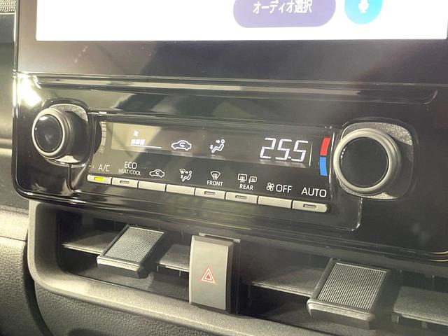 シエンタ ハイブリッドＺ　両側電動スライド　純正１０．５インチディスプレイオーディオ　後席モニター　全周囲カメラ　ＡＣ１００Ｖ電源　トヨタセーフティセンス　レーダークルーズ　禁煙車　シートヒーター　ドラレコ　レーンキープ（43枚目）