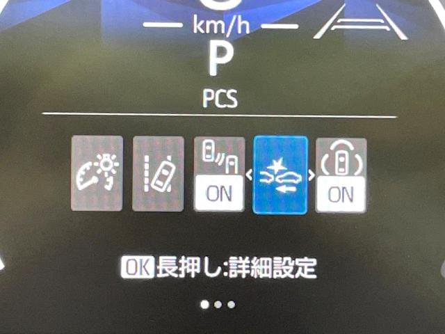 シエンタ ハイブリッドＺ　両側電動スライド　純正１０．５インチディスプレイオーディオ　後席モニター　全周囲カメラ　ＡＣ１００Ｖ電源　トヨタセーフティセンス　レーダークルーズ　禁煙車　シートヒーター　ドラレコ　レーンキープ（62枚目）