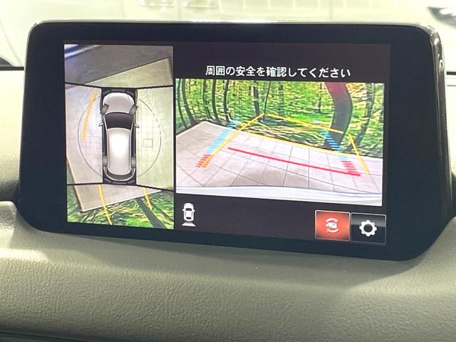 ＣＸ－５ ＸＤ　Ｌパッケージ　純正ＳＤナビ　全周囲カメラ　ＢＯＳＥサウンド　衝突被害軽減システム　レーダークルーズ　禁煙車　電動リアゲート　レザーシート　ドラレコ　コーナーセンサー　スマートキー　ＬＥＤヘッド　ルーフレール（5枚目）