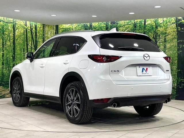ＣＸ－５ ＸＤ　Ｌパッケージ　純正ＳＤナビ　全周囲カメラ　ＢＯＳＥサウンド　衝突被害軽減システム　レーダークルーズ　禁煙車　電動リアゲート　レザーシート　ドラレコ　コーナーセンサー　スマートキー　ＬＥＤヘッド　ルーフレール（25枚目）