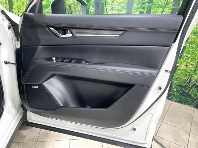ＣＸ－５ ＸＤ　Ｌパッケージ　純正ＳＤナビ　全周囲カメラ　ＢＯＳＥサウンド　衝突被害軽減システム　レーダークルーズ　禁煙車　電動リアゲート　レザーシート　ドラレコ　コーナーセンサー　スマートキー　ＬＥＤヘッド　ルーフレール（44枚目）
