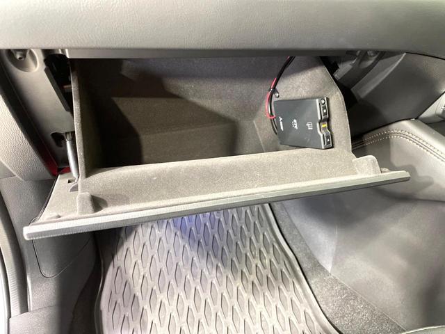 ＣＸ－５ ＸＤ　Ｌパッケージ　純正ＳＤナビ　全周囲カメラ　ＢＯＳＥサウンド　衝突被害軽減システム　レーダークルーズ　禁煙車　電動リアゲート　レザーシート　ドラレコ　コーナーセンサー　スマートキー　ＬＥＤヘッド　ルーフレール（52枚目）