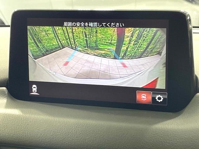 ＣＸ－５ ＸＤ　Ｌパッケージ　純正ＳＤナビ　全周囲カメラ　ＢＯＳＥサウンド　衝突被害軽減システム　レーダークルーズ　禁煙車　電動リアゲート　レザーシート　ドラレコ　コーナーセンサー　スマートキー　ＬＥＤヘッド　ルーフレール（65枚目）