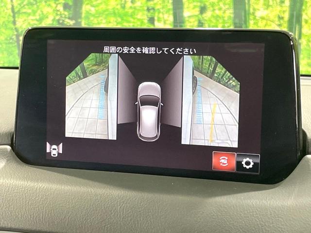 ＣＸ－５ ＸＤ　Ｌパッケージ　純正ＳＤナビ　全周囲カメラ　ＢＯＳＥサウンド　衝突被害軽減システム　レーダークルーズ　禁煙車　電動リアゲート　レザーシート　ドラレコ　コーナーセンサー　スマートキー　ＬＥＤヘッド　ルーフレール（66枚目）