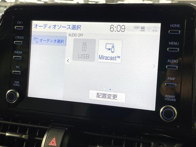 Ｃ－ＨＲ Ｇ　モード　ネロ　セーフティプラスＩＩ　衝突軽減　レーダクルーズコントロール　純正８型ディスプレイ　全周囲カメラ　ＥＴＣ　ＬＥＤヘッド　シートヒーター　純正１８インチアルミ　スマートキー　オートエアコン　ステアリングスイッチ　禁煙車（35枚目）
