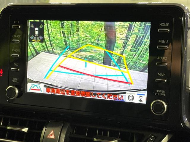 Ｃ－ＨＲ Ｇ　モード　ネロ　セーフティプラスＩＩ　衝突軽減　レーダクルーズコントロール　純正８型ディスプレイ　全周囲カメラ　ＥＴＣ　ＬＥＤヘッド　シートヒーター　純正１８インチアルミ　スマートキー　オートエアコン　ステアリングスイッチ　禁煙車（37枚目）