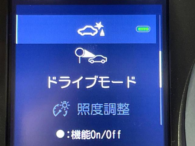 Ｃ－ＨＲ Ｇ　モード　ネロ　セーフティプラスＩＩ　衝突軽減　レーダクルーズコントロール　純正８型ディスプレイ　全周囲カメラ　ＥＴＣ　ＬＥＤヘッド　シートヒーター　純正１８インチアルミ　スマートキー　オートエアコン　ステアリングスイッチ　禁煙車（38枚目）