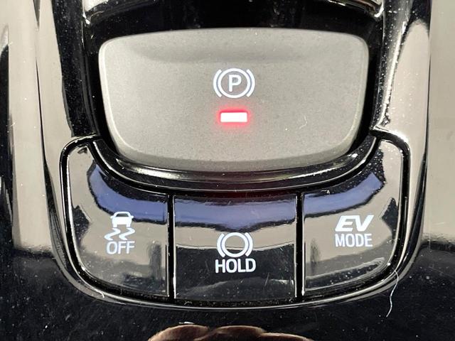 Ｃ－ＨＲ Ｇ　モード　ネロ　セーフティプラスＩＩ　衝突軽減　レーダクルーズコントロール　純正８型ディスプレイ　全周囲カメラ　ＥＴＣ　ＬＥＤヘッド　シートヒーター　純正１８インチアルミ　スマートキー　オートエアコン　ステアリングスイッチ　禁煙車（42枚目）