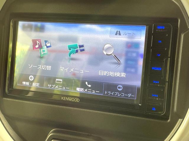 フレアクロスオーバー ハイブリッドＸＳ　純正ナビ　衝突軽減装置　レーダークルーズ　バックカメラ　ＥＴＣ　ドラレコ　シートヒーター　ＬＥＤヘッド　オートマチックハイビーム　クリアランスソナー　車線逸脱警報　シートアンダーボックス　禁煙車（47枚目）