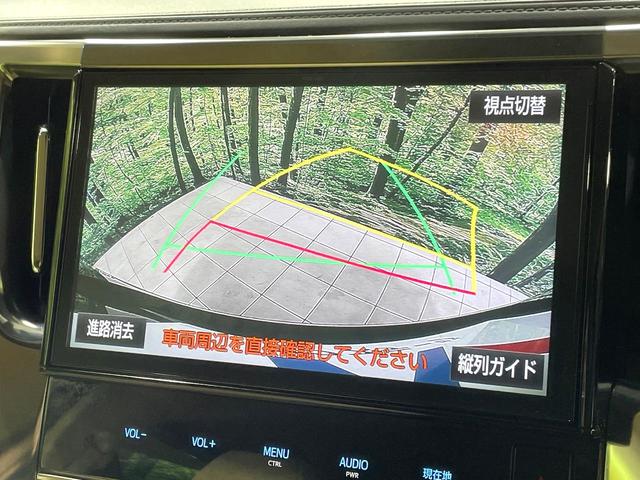 アルファード ２．５Ｘ　純正１０型ナビ　後席モニター　両側電動ドア　バックカメラ　ドラレコ　ＥＴＣ　衝突軽減装置　レーダークルーズ　車線逸脱警報　ＬＥＤヘッド　オートマチックハイビーム　Ｂｌｕｅｔｏｏｔｈ接続　スマートキー（6枚目）
