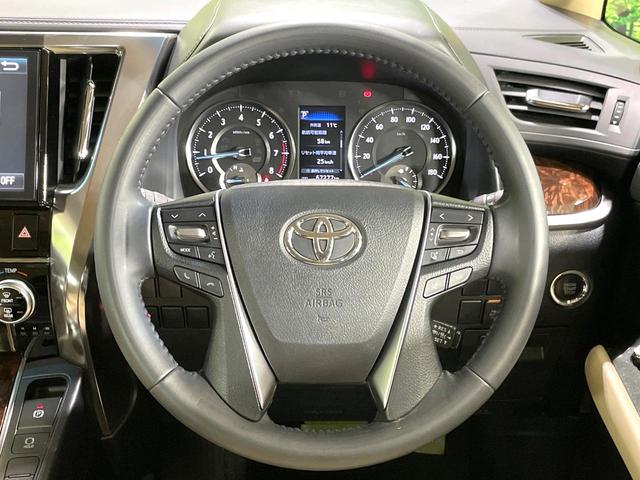 アルファード ２．５Ｘ　純正１０型ナビ　後席モニター　両側電動ドア　バックカメラ　ドラレコ　ＥＴＣ　衝突軽減装置　レーダークルーズ　車線逸脱警報　ＬＥＤヘッド　オートマチックハイビーム　Ｂｌｕｅｔｏｏｔｈ接続　スマートキー（12枚目）