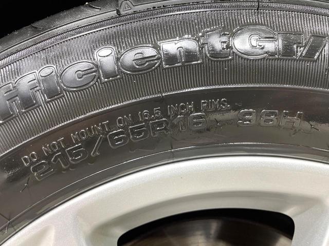 アルファード ２．５Ｘ　純正１０型ナビ　後席モニター　両側電動ドア　バックカメラ　ドラレコ　ＥＴＣ　衝突軽減装置　レーダークルーズ　車線逸脱警報　ＬＥＤヘッド　オートマチックハイビーム　Ｂｌｕｅｔｏｏｔｈ接続　スマートキー（31枚目）
