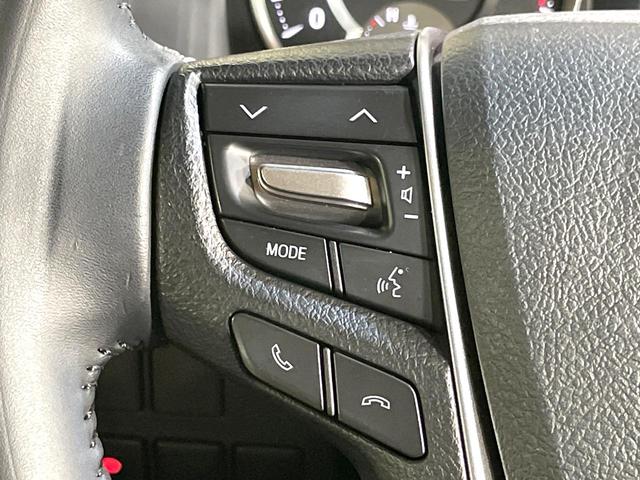 アルファード ２．５Ｘ　純正１０型ナビ　後席モニター　両側電動ドア　バックカメラ　ドラレコ　ＥＴＣ　衝突軽減装置　レーダークルーズ　車線逸脱警報　ＬＥＤヘッド　オートマチックハイビーム　Ｂｌｕｅｔｏｏｔｈ接続　スマートキー（46枚目）