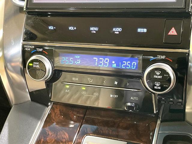アルファード ２．５Ｘ　純正１０型ナビ　後席モニター　両側電動ドア　バックカメラ　ドラレコ　ＥＴＣ　衝突軽減装置　レーダークルーズ　車線逸脱警報　ＬＥＤヘッド　オートマチックハイビーム　Ｂｌｕｅｔｏｏｔｈ接続　スマートキー（54枚目）