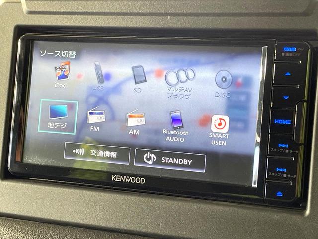 ジムニーシエラ ＪＣ　４ＷＤ　５ＭＴ　純正ナビ　バックカメラ　デュアルセンサーブレーキサポート　禁煙車　シートヒーター　コーナーセンサー　スマートキー　ＬＥＤヘッドライト　ＥＴＣ　クルコン　オートハイビーム　車線逸脱警報（35枚目）