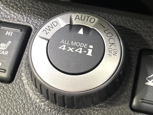 エクストレイル ２０Ｘｔｔ　４ＷＤ　純正ナビ　バックカメラ　禁煙車　シートヒーター　ルーフレール　スマートキー　ＨＩＤヘッドライト　ＥＴＣ　クルコン　オートライト　オートエアコン　純正１８インチＡＷ　ＣＤ再生　ＤＶＤ再生（3枚目）