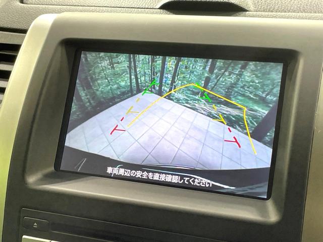 エクストレイル ２０Ｘｔｔ　４ＷＤ　純正ナビ　バックカメラ　禁煙車　シートヒーター　ルーフレール　スマートキー　ＨＩＤヘッドライト　ＥＴＣ　クルコン　オートライト　オートエアコン　純正１８インチＡＷ　ＣＤ再生　ＤＶＤ再生（5枚目）