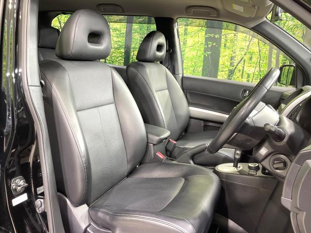 エクストレイル ２０Ｘｔｔ　４ＷＤ　純正ナビ　バックカメラ　禁煙車　シートヒーター　ルーフレール　スマートキー　ＨＩＤヘッドライト　ＥＴＣ　クルコン　オートライト　オートエアコン　純正１８インチＡＷ　ＣＤ再生　ＤＶＤ再生（9枚目）