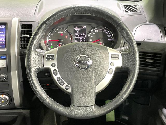 エクストレイル ２０Ｘｔｔ　４ＷＤ　純正ナビ　バックカメラ　禁煙車　シートヒーター　ルーフレール　スマートキー　ＨＩＤヘッドライト　ＥＴＣ　クルコン　オートライト　オートエアコン　純正１８インチＡＷ　ＣＤ再生　ＤＶＤ再生（11枚目）