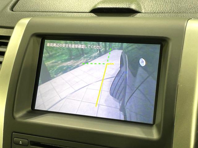 エクストレイル ２０Ｘｔｔ　４ＷＤ　純正ナビ　バックカメラ　禁煙車　シートヒーター　ルーフレール　スマートキー　ＨＩＤヘッドライト　ＥＴＣ　クルコン　オートライト　オートエアコン　純正１８インチＡＷ　ＣＤ再生　ＤＶＤ再生（34枚目）