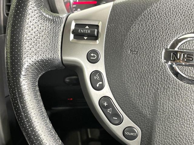 エクストレイル ２０Ｘｔｔ　４ＷＤ　純正ナビ　バックカメラ　禁煙車　シートヒーター　ルーフレール　スマートキー　ＨＩＤヘッドライト　ＥＴＣ　クルコン　オートライト　オートエアコン　純正１８インチＡＷ　ＣＤ再生　ＤＶＤ再生（38枚目）