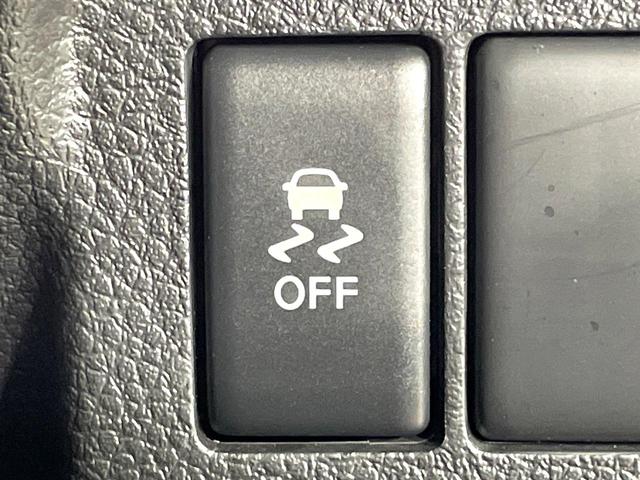 エクストレイル ２０Ｘｔｔ　４ＷＤ　純正ナビ　バックカメラ　禁煙車　シートヒーター　ルーフレール　スマートキー　ＨＩＤヘッドライト　ＥＴＣ　クルコン　オートライト　オートエアコン　純正１８インチＡＷ　ＣＤ再生　ＤＶＤ再生（46枚目）