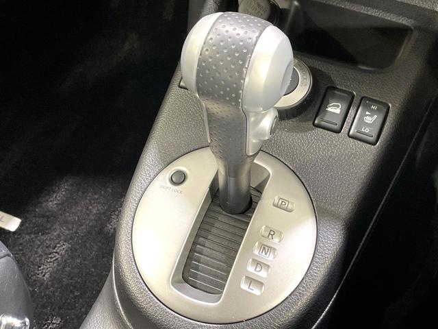 エクストレイル ２０Ｘｔｔ　４ＷＤ　純正ナビ　バックカメラ　禁煙車　シートヒーター　ルーフレール　スマートキー　ＨＩＤヘッドライト　ＥＴＣ　クルコン　オートライト　オートエアコン　純正１８インチＡＷ　ＣＤ再生　ＤＶＤ再生（54枚目）