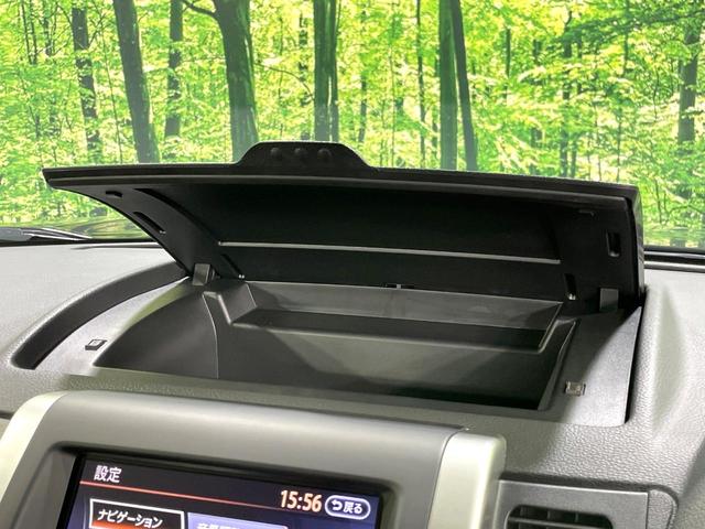 エクストレイル ２０Ｘｔｔ　４ＷＤ　純正ナビ　バックカメラ　禁煙車　シートヒーター　ルーフレール　スマートキー　ＨＩＤヘッドライト　ＥＴＣ　クルコン　オートライト　オートエアコン　純正１８インチＡＷ　ＣＤ再生　ＤＶＤ再生（59枚目）