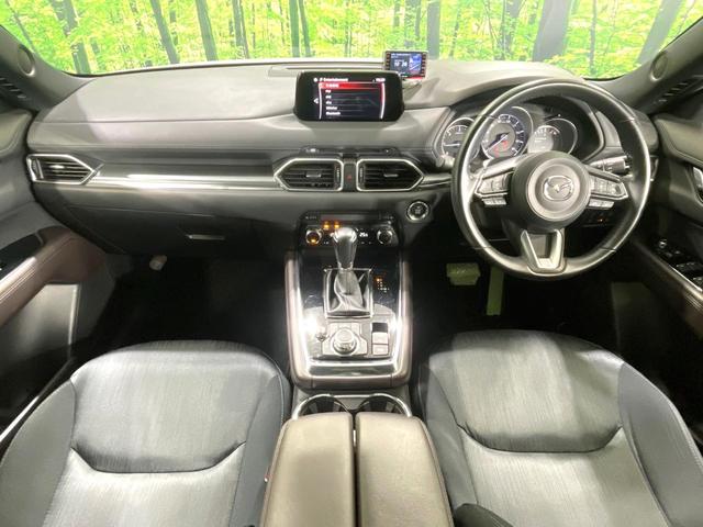 CX-8 XDプロアクティブ 禁煙車 マツダコネクトナビ 衝突被害軽減装置 全周囲カメラ レーダークルコン クリアランスソナー 前席シートヒーター レーンアシスト ETC ドラレコ 電動リアゲート ルーフレール スマートキー(2枚目)