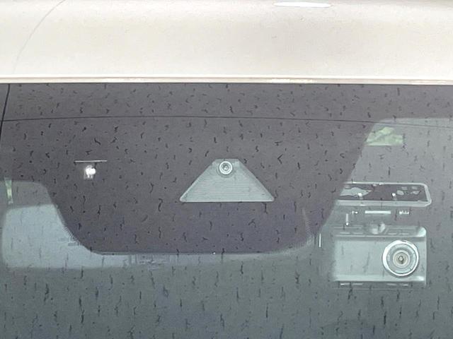 CX-8 XDプロアクティブ 禁煙車 マツダコネクトナビ 衝突被害軽減装置 全周囲カメラ レーダークルコン クリアランスソナー 前席シートヒーター レーンアシスト ETC ドラレコ 電動リアゲート ルーフレール スマートキー(4枚目)