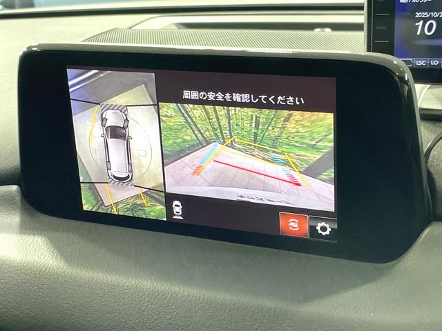 CX-8 XDプロアクティブ 禁煙車 マツダコネクトナビ 衝突被害軽減装置 全周囲カメラ レーダークルコン クリアランスソナー 前席シートヒーター レーンアシスト ETC ドラレコ 電動リアゲート ルーフレール スマートキー(5枚目)