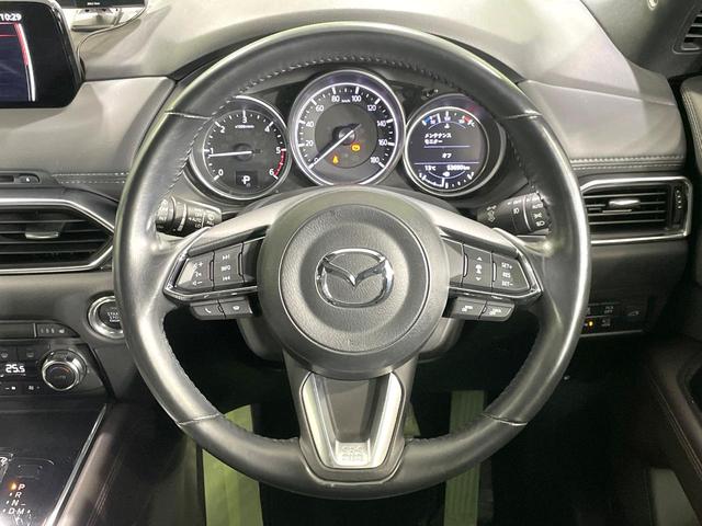 CX-8 XDプロアクティブ 禁煙車 マツダコネクトナビ 衝突被害軽減装置 全周囲カメラ レーダークルコン クリアランスソナー 前席シートヒーター レーンアシスト ETC ドラレコ 電動リアゲート ルーフレール スマートキー(12枚目)