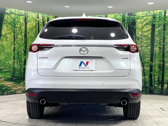 CX-8 XDプロアクティブ 禁煙車 マツダコネクトナビ 衝突被害軽減装置 全周囲カメラ レーダークルコン クリアランスソナー 前席シートヒーター レーンアシスト ETC ドラレコ 電動リアゲート ルーフレール スマートキー(16枚目)