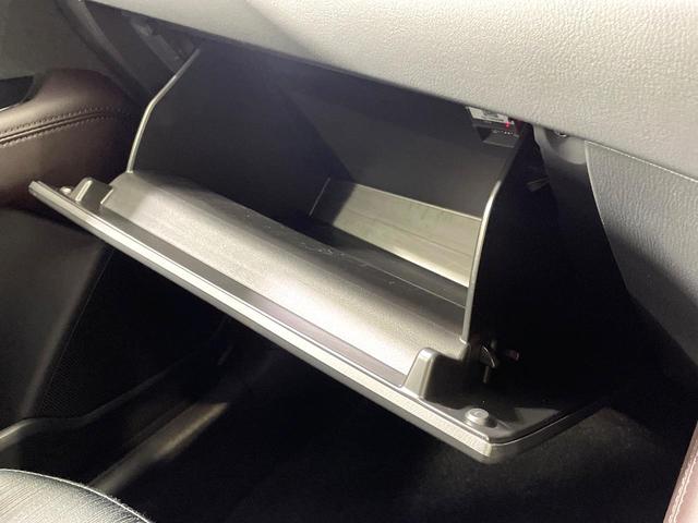 CX-8 XDプロアクティブ 禁煙車 マツダコネクトナビ 衝突被害軽減装置 全周囲カメラ レーダークルコン クリアランスソナー 前席シートヒーター レーンアシスト ETC ドラレコ 電動リアゲート ルーフレール スマートキー(26枚目)