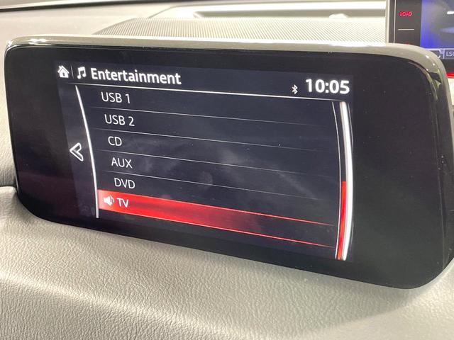 CX-8 XDプロアクティブ 禁煙車 マツダコネクトナビ 衝突被害軽減装置 全周囲カメラ レーダークルコン クリアランスソナー 前席シートヒーター レーンアシスト ETC ドラレコ 電動リアゲート ルーフレール スマートキー(30枚目)