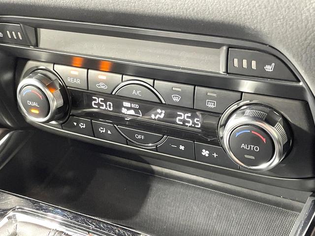 CX-8 XDプロアクティブ 禁煙車 マツダコネクトナビ 衝突被害軽減装置 全周囲カメラ レーダークルコン クリアランスソナー 前席シートヒーター レーンアシスト ETC ドラレコ 電動リアゲート ルーフレール スマートキー(34枚目)