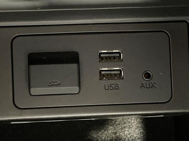 CX-8 XDプロアクティブ 禁煙車 マツダコネクトナビ 衝突被害軽減装置 全周囲カメラ レーダークルコン クリアランスソナー 前席シートヒーター レーンアシスト ETC ドラレコ 電動リアゲート ルーフレール スマートキー(37枚目)