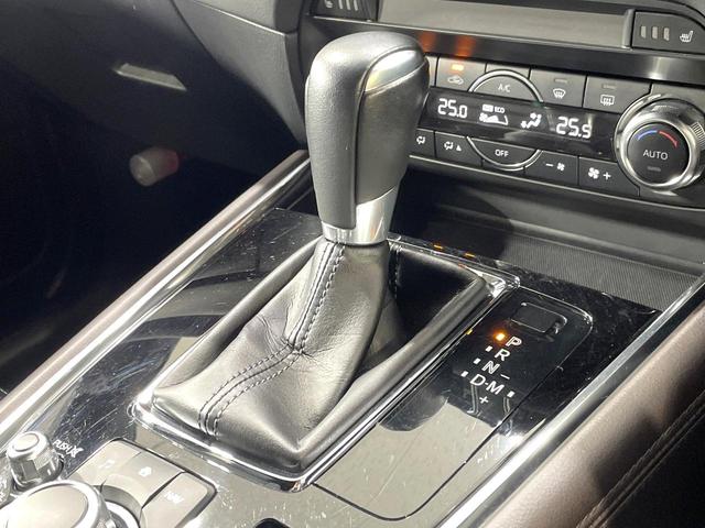 CX-8 XDプロアクティブ 禁煙車 マツダコネクトナビ 衝突被害軽減装置 全周囲カメラ レーダークルコン クリアランスソナー 前席シートヒーター レーンアシスト ETC ドラレコ 電動リアゲート ルーフレール スマートキー(38枚目)