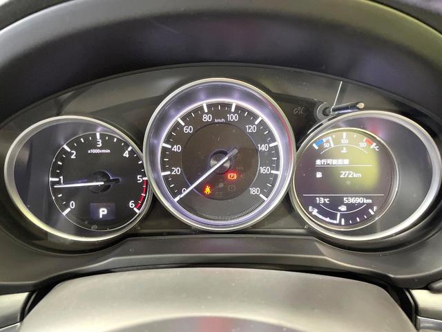 CX-8 XDプロアクティブ 禁煙車 マツダコネクトナビ 衝突被害軽減装置 全周囲カメラ レーダークルコン クリアランスソナー 前席シートヒーター レーンアシスト ETC ドラレコ 電動リアゲート ルーフレール スマートキー(41枚目)