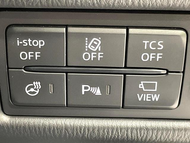 CX-8 XDプロアクティブ 禁煙車 マツダコネクトナビ 衝突被害軽減装置 全周囲カメラ レーダークルコン クリアランスソナー 前席シートヒーター レーンアシスト ETC ドラレコ 電動リアゲート ルーフレール スマートキー(46枚目)