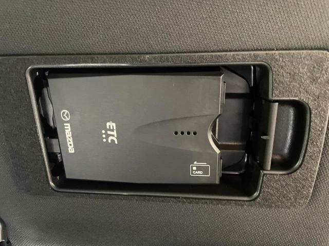 CX-8 XDプロアクティブ 禁煙車 マツダコネクトナビ 衝突被害軽減装置 全周囲カメラ レーダークルコン クリアランスソナー 前席シートヒーター レーンアシスト ETC ドラレコ 電動リアゲート ルーフレール スマートキー(48枚目)