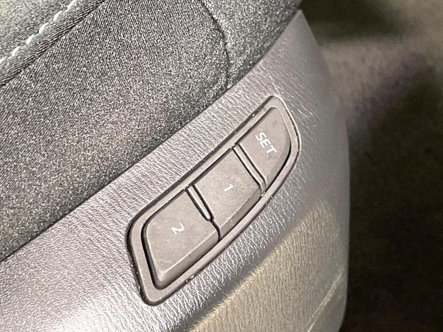 CX-8 XDプロアクティブ 禁煙車 マツダコネクトナビ 衝突被害軽減装置 全周囲カメラ レーダークルコン クリアランスソナー 前席シートヒーター レーンアシスト ETC ドラレコ 電動リアゲート ルーフレール スマートキー(51枚目)