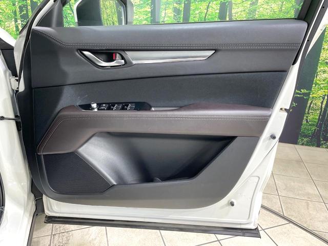 CX-8 XDプロアクティブ 禁煙車 マツダコネクトナビ 衝突被害軽減装置 全周囲カメラ レーダークルコン クリアランスソナー 前席シートヒーター レーンアシスト ETC ドラレコ 電動リアゲート ルーフレール スマートキー(52枚目)