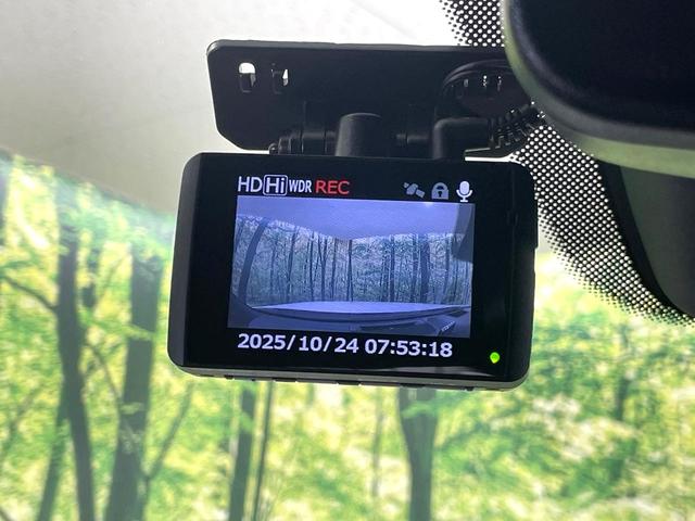 CX-8 XDプロアクティブ 禁煙車 マツダコネクトナビ 衝突被害軽減装置 全周囲カメラ レーダークルコン クリアランスソナー 前席シートヒーター レーンアシスト ETC ドラレコ 電動リアゲート ルーフレール スマートキー(67枚目)