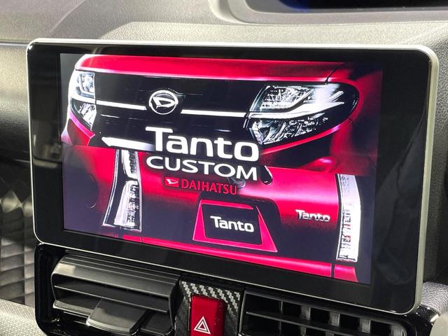 タント カスタムRSスタイルセレクション ターボ 衝突軽減 レーダクルーズコントロール 純正9型ナビ 全周囲カメラ 両側電動スライド ドライブレコーダー ETC LEDヘッド 純正15インチアルミ シートヒーター スマートキー 禁煙車(5枚目)