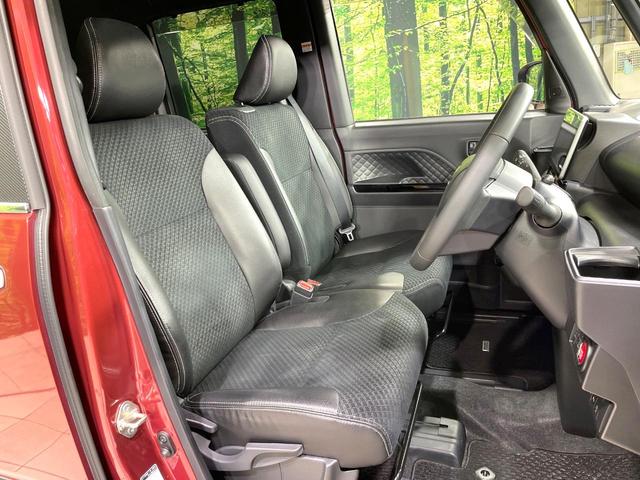 タント カスタムRSスタイルセレクション ターボ 衝突軽減 レーダクルーズコントロール 純正9型ナビ 全周囲カメラ 両側電動スライド ドライブレコーダー ETC LEDヘッド 純正15インチアルミ シートヒーター スマートキー 禁煙車(8枚目)